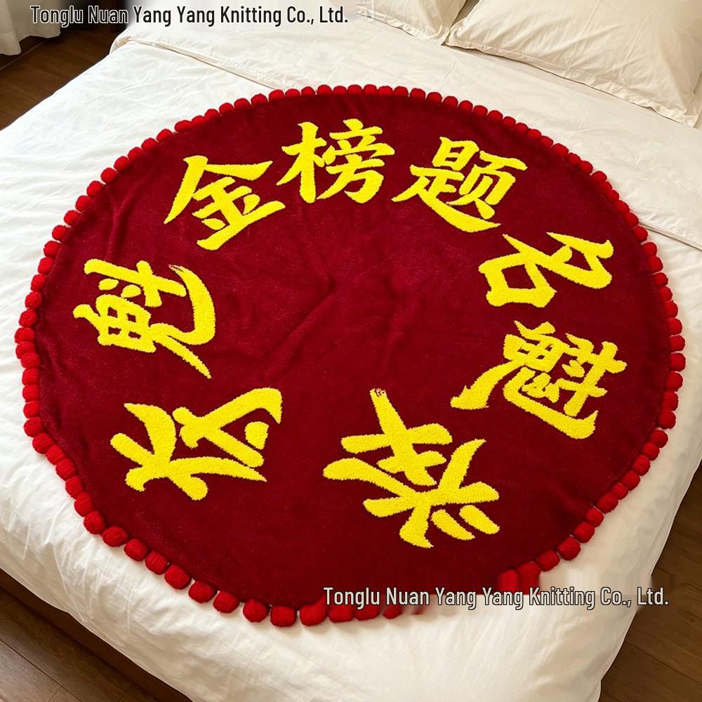 Sunflower Rose Bouquet Blanket - Perfect Mother's Day or Birthday Gift for Mom or Best Friend, Featuring a High-End Feel.