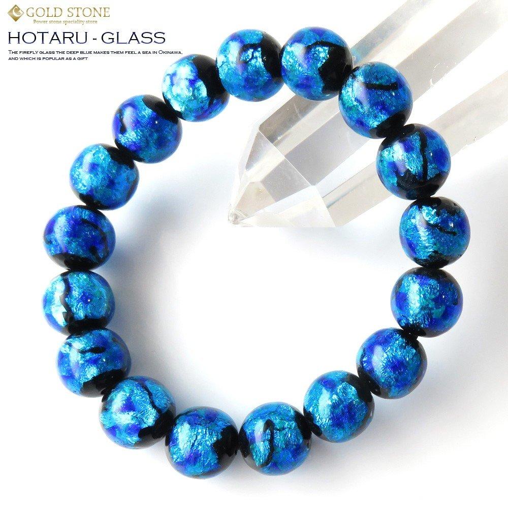 [GOLD STONE] Glowing Firefly Glass Bracelet, 12mm, Blue, Type C, Glass Beads, Okinawa, Inner Diameter: Approx. 21cm