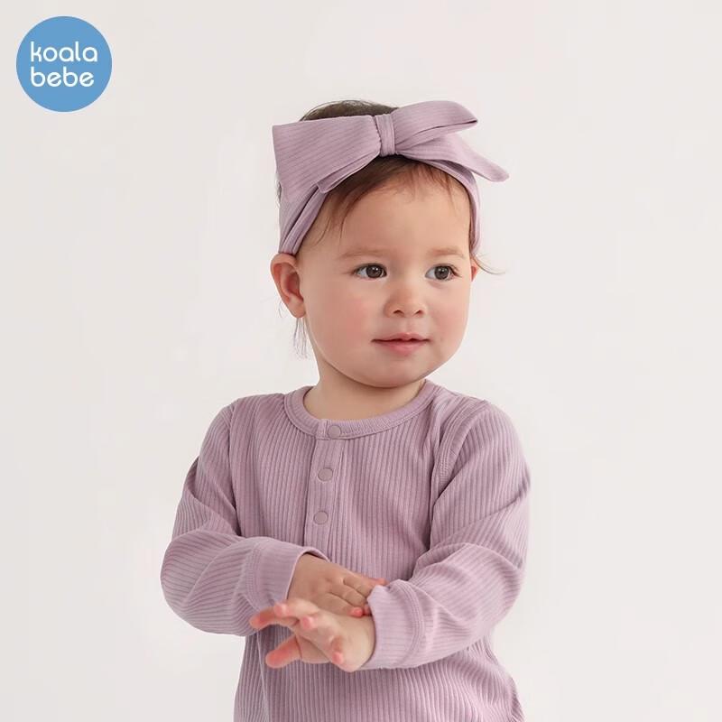 Koala Bibi Baby Ribbed Thermal Set