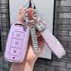 Tpu Car Remote Key Case Cover Protect Shell Fob For Dongfeng Dfsk Dfm 580 370 S560 Ax7 Ax5 Ax4 Ax3 Mx5
