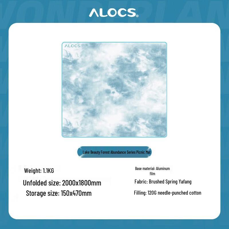 

ALOCS Outdoor Camping Picnic Mat