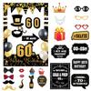 Birthday Photo Party Prop Set With Paper Frame Cartoons Decor For Ages 18 80 To
