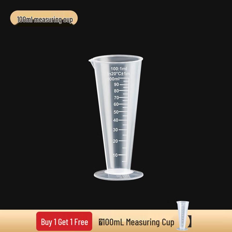 ZISIZ Food-Grade Plastic Measuring Cup