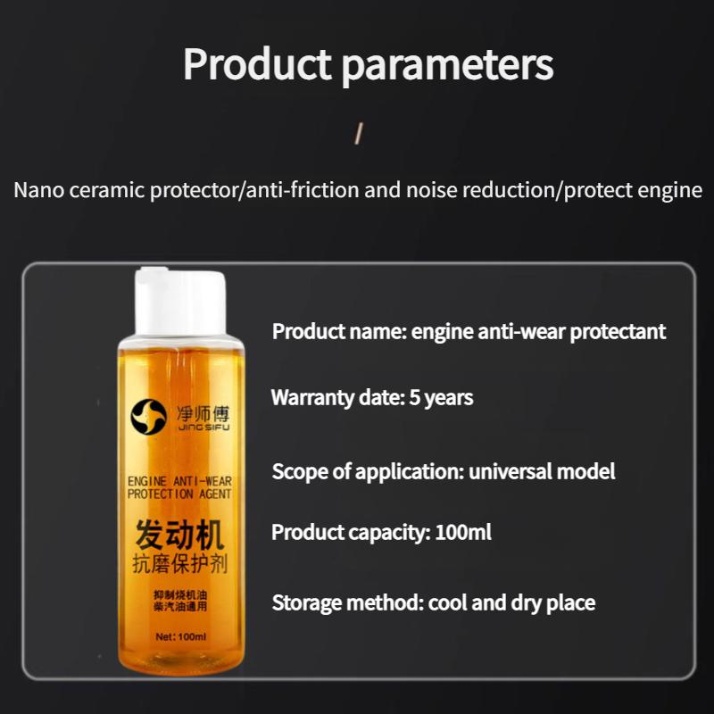 100ML Engine Protectant Anti-wear Agent Noise Reduction Jitter Strong Burning Engine Oil Liquid Additive Engine Repair Additive
