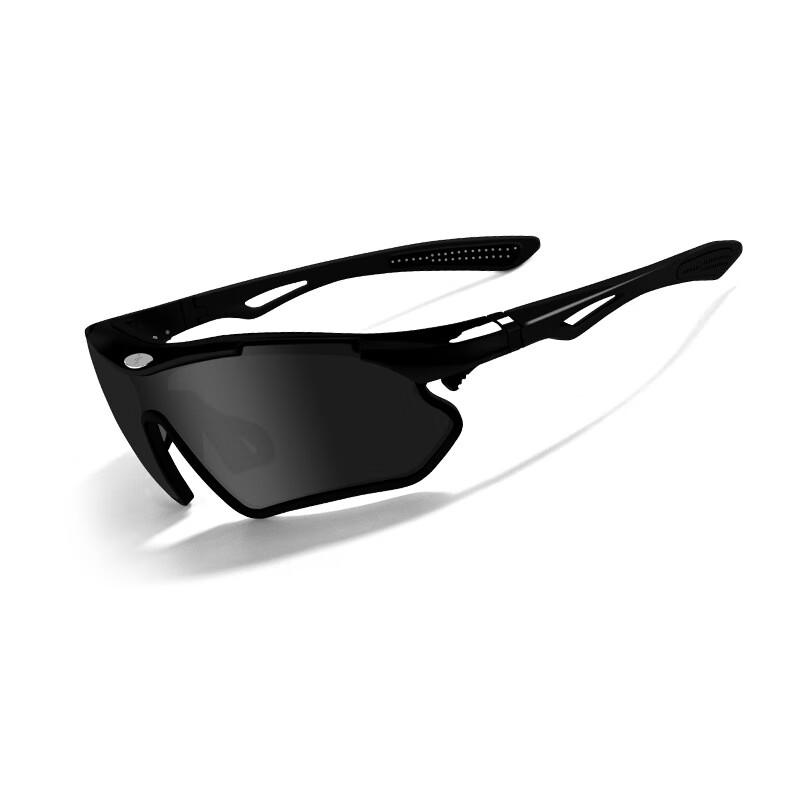 Milin Polarized Cycling Running Sports Sunglasses