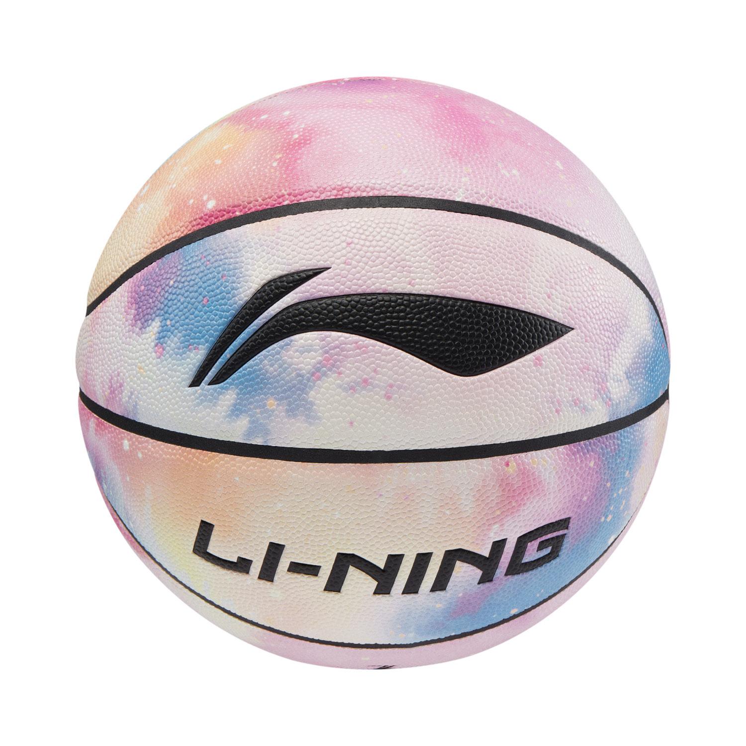 Li Ning Badfive B8000 Pu Basketball Pink/Black/Blue Size 7 Training Unisex ABQV013-1