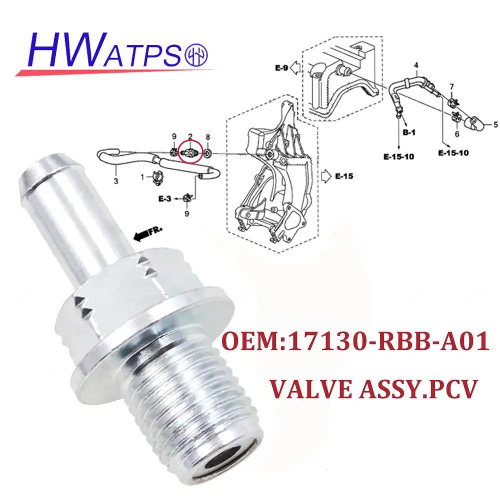 

17130-RBB-A01 For Honda Civic Accord CRV Odyssey Elysion Spirior Crosstour Insight Acura EL PCV Valve 17130-PLM-A01 17130RBBA01 1 pcs