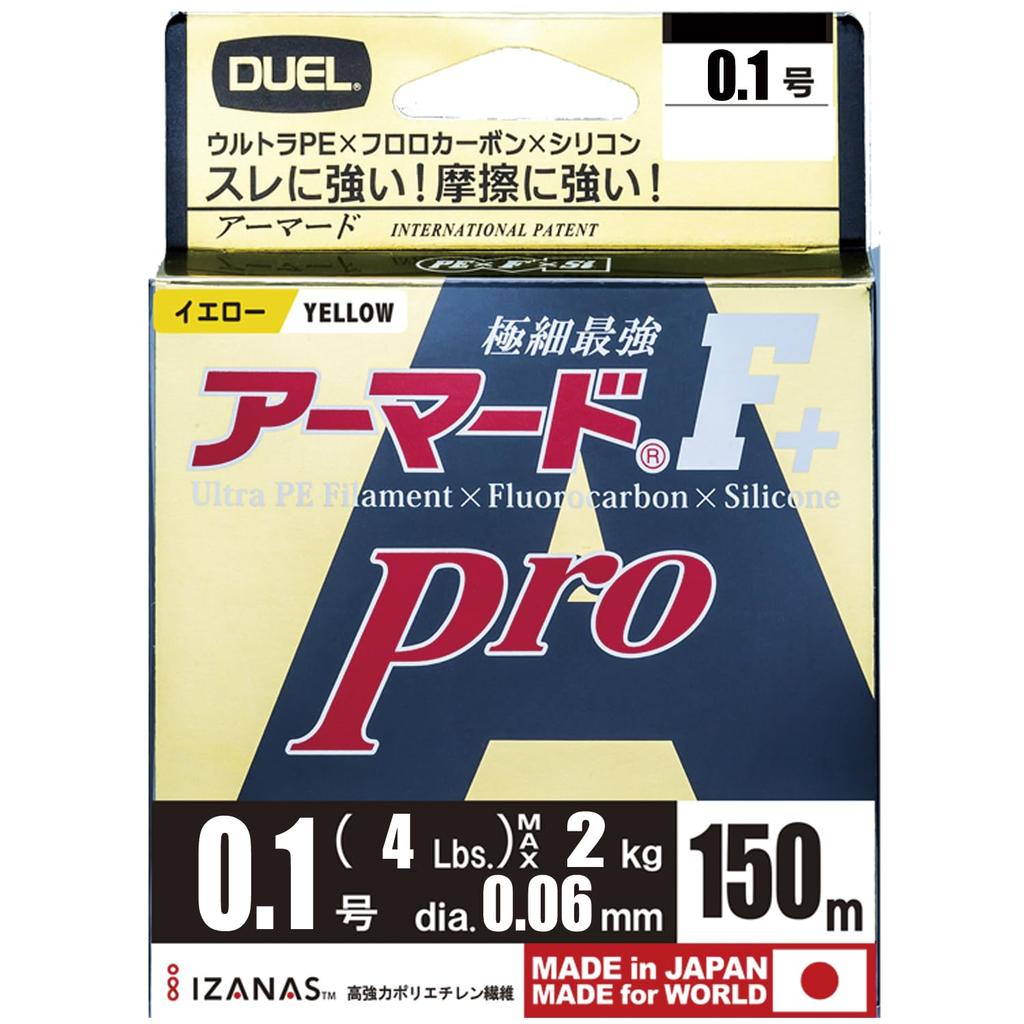 DUEL PE Line, 0.1, Armored F+ Pro, 150m, 0.1, GY, Golden Yellow, H4078-GY