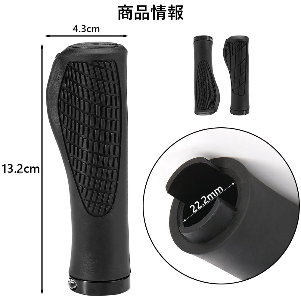 TOAURDA Bicycle Ergonomic Shock Inner Easy To Easy To for Mountain Bikes Grips, Design, Anti-Slip Rubber, Absorbing, 22.2mm Diameter, Durable, Grip,