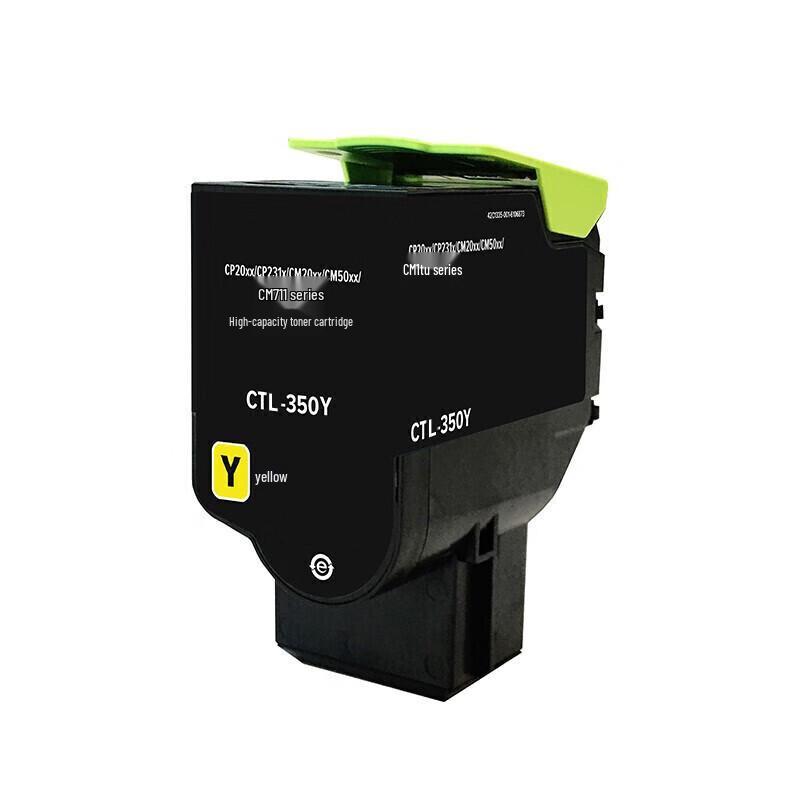 Pantum CTL-350Y Series Compatible Toner Cartridge