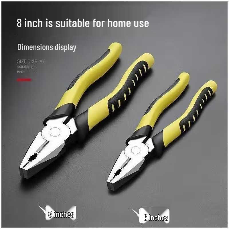 

Meng Dong Combination and Wire Pliers 2-Pack