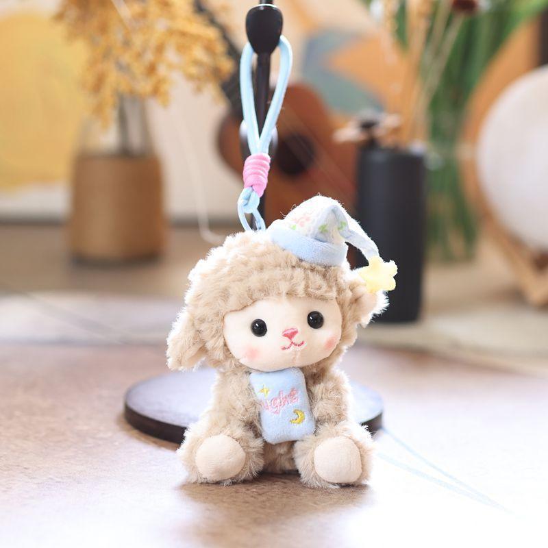 Soft Goodnight Lamb Plush Pendant Cute Fluffy Sheep Bag Charm Mini Backpack Decoration for Kids Party Favor Gift