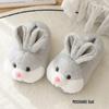 Autumn Winter Cute Rabbit Plush Slippers - Thickened Warm Cotton Shoes for Women