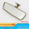 Jiangling Yusheng S350/N350 Anti-glare Interior Rearview Mirror