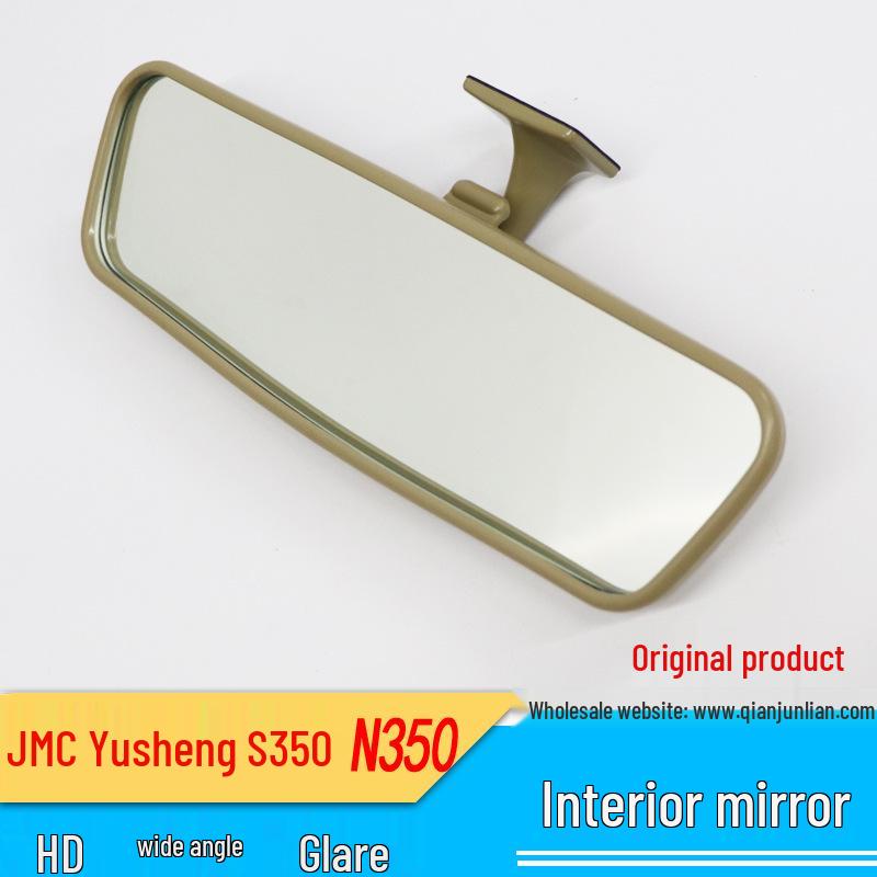 Jiangling Yusheng S350/N350 Anti-glare Interior Rearview Mirror