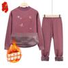 Elderly Women's Plush Lined Thermal Underwear Two-Piece Set