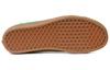 Vans Style 36 Gum 'Green' VN0A54F6GRN