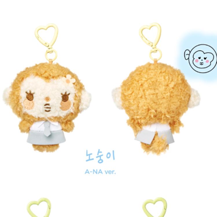 Hearts2Hearts FANMEETING [Hearts2 HAUS] MD (SCHLÜSSELANHÄNGER MIT CHARAKTERPUPPE)