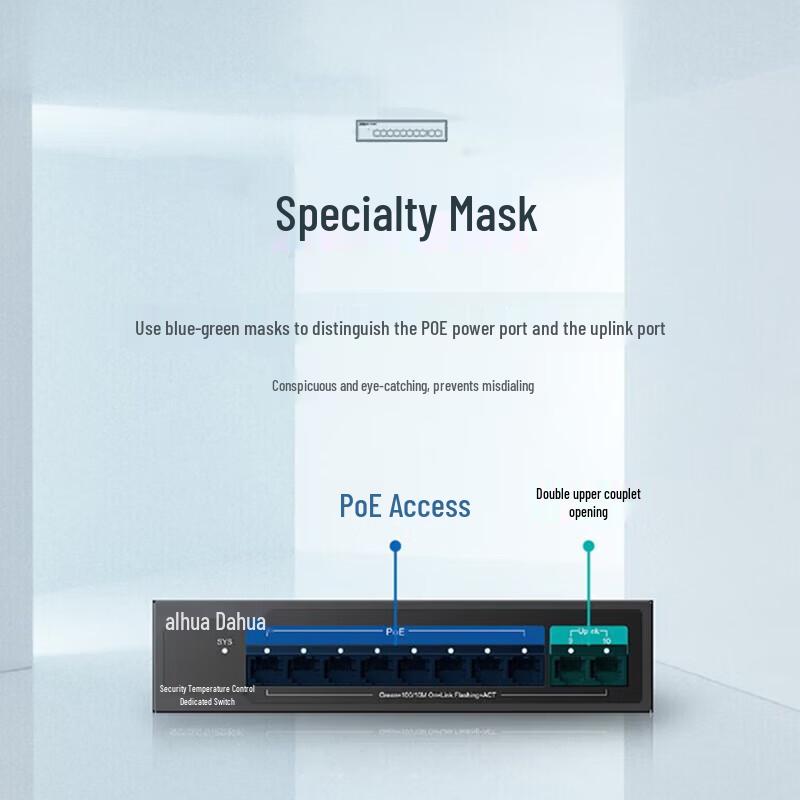 Dahua 24-Port 100Mbps PoE Network Switch