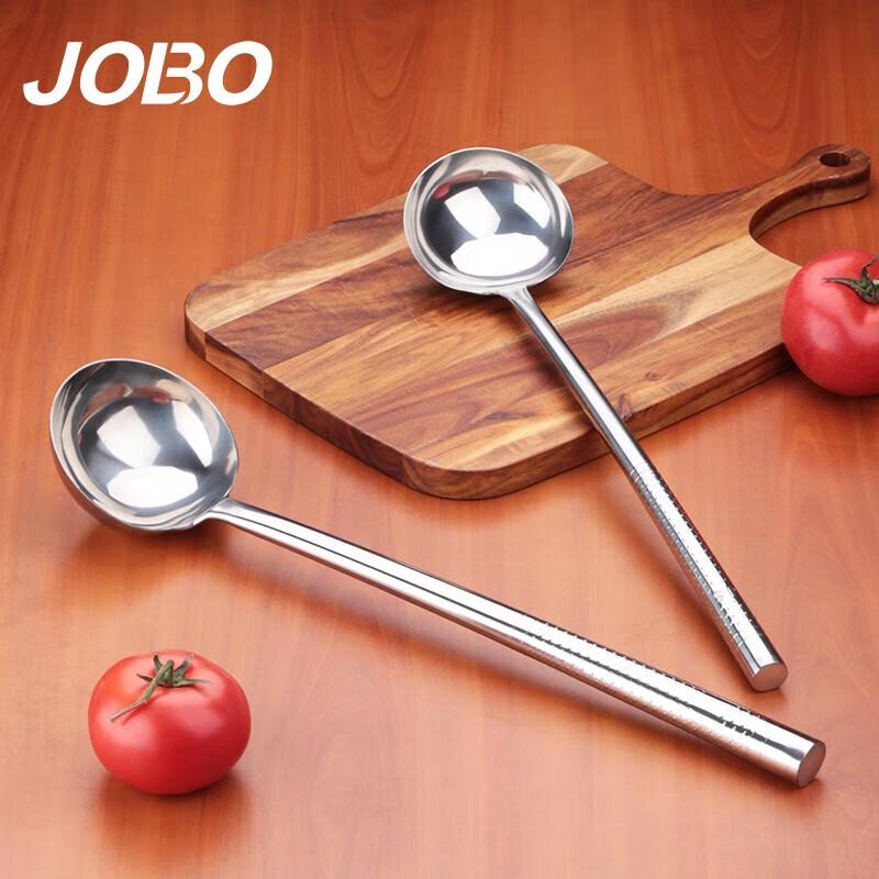 

JOBO Stainless Steel Kitchen Ladle