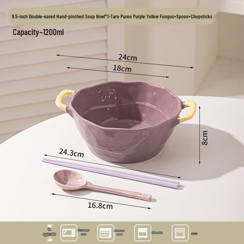 Керамический набор из 3 суповых тарелок Fumaide с двумя ручками