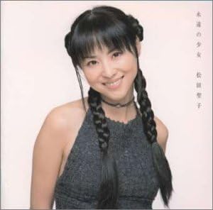 

CD SEIKO MATSUDA - Eiennoshoujo PHCL5130PROMO Mercury 1999 Япония ОбиЯпонская поп/рок Б/У