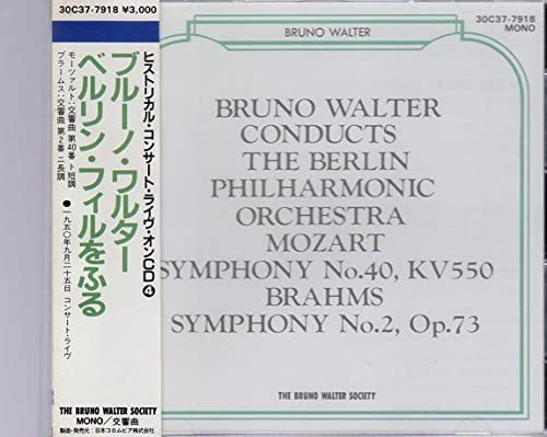 CD MOZART/BRAHMS - Symphony No.40 / Symphony No.2 Walt 30C377918 Japan ObiClassical Used
