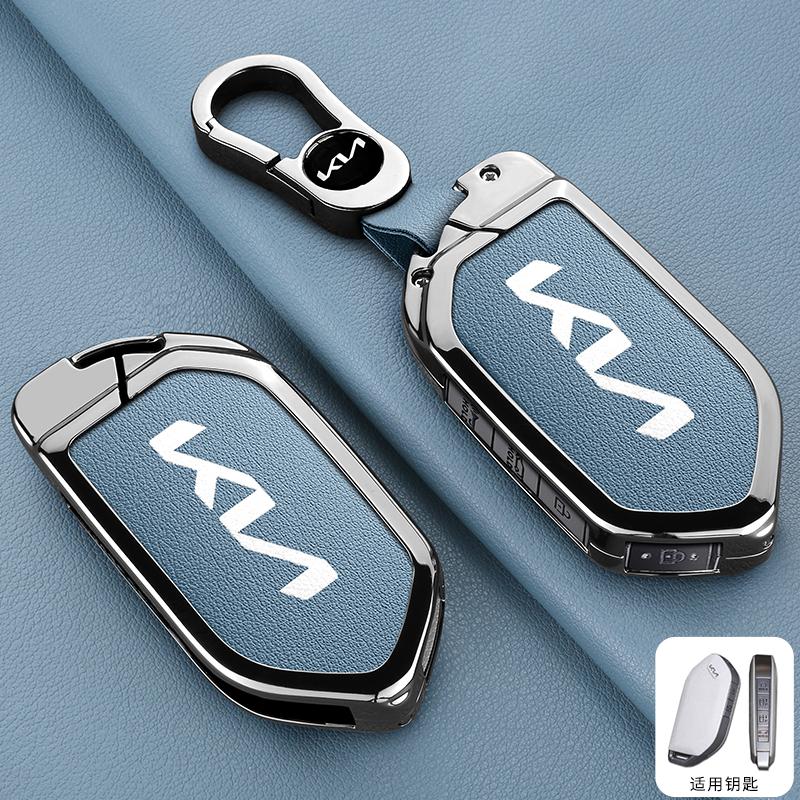 AEH1 Leather Car Key Case Cover Protector Shell For Kia Picanto Sorento MQ4 Carnival KA4 Morning K5 Carens 2024 Auto Accessories