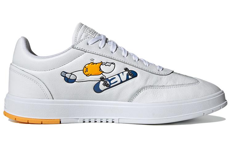 Adidas Neo Gradas 'White Yellow Blue' FY2954