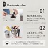 OHM Electric Siphon Coffee Maker with Keep Warm Function, Cafe Style, Stylish Black, COK-WC750A-K (08-3275)