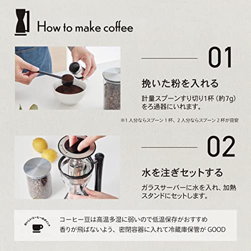OHM Electric Siphon Coffee Maker with Keep Warm Function, Cafe Style, Stylish Black, COK-WC750A-K (08-3275)