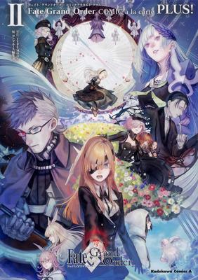 Grožinė literatūra – Komiksai ir manga