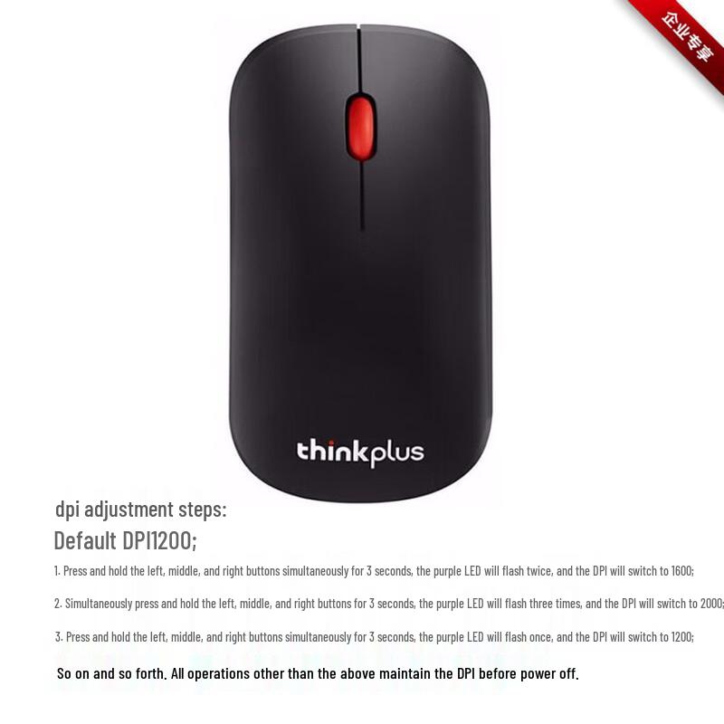 Lenovo ThinkPlus Portable Bluetooth Mouse