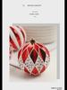 Christmas Decorations Set of 16: Red & White Special-Shaped Painted Ball Ornaments for Tree Pendants