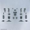 Bandai 30MM W29 Option Parts Set 16 Unit Plastic Model Kit (Arm/Leg 1)