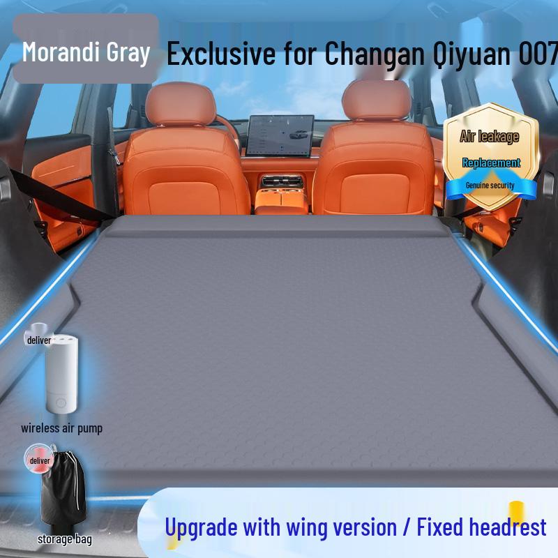 Changan Qiyuan Q07 Inflatable Car Bed Sleeping Pad for Rear Seat and Trunk