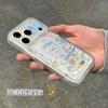 Integrated Button Mobile Phone Case Is Suitable for Apple 17/16 Korean Illustration Puppy 17promax Cartoon 13 Soft Case 11