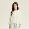 Desa Girls' Embroidered Dog Patchwork Cardigan