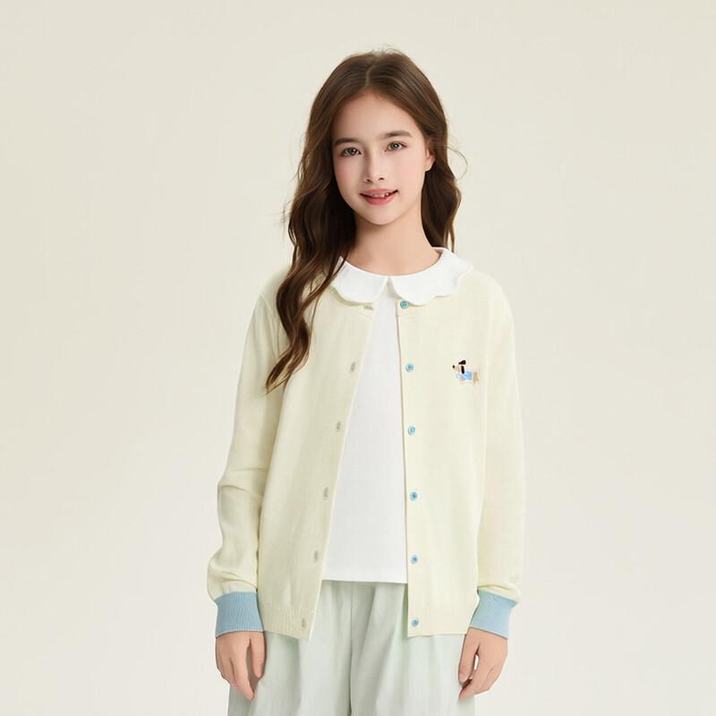 Desa Girls' Embroidered Dog Patchwork Cardigan
