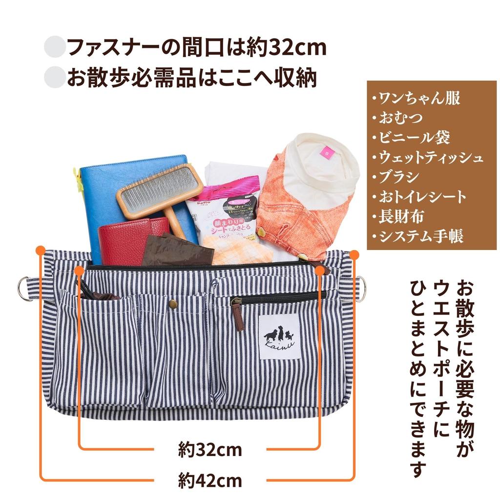 KAINU Dog Walking Bag Waist Pouch Walking Outdoor Going Out Canvas Pet Bag Treats Pouch Pouch Walking Goods (Black)