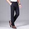 Men's Lightweight Silk Blend Business Casual Pants