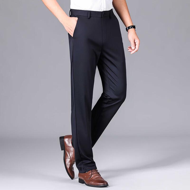 Men's Lightweight Silk Blend Business Casual Pants