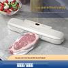 Household Vacuum Sealer ABL-FK31