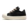 2024 Herren High Street Casual Lederschuhe - X167 Nischenstil