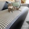 1Pcs Summer Rattan Mat Sofa Cover Simple Cool Feeling Non-Slip Couch Cushion Machine Washable Wear Resistant Sofa Backrest Towel