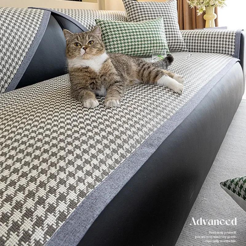 1Pcs Summer Rattan Mat Sofa Cover Simple Cool Feeling Non-Slip Couch Cushion Machine Washable Wear Resistant Sofa Backrest Towel