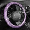 Universal Car Steering Wheel Cover With Color-Changing Sparkle Design Anti-Slip Breathable PU Leather 38cm Sporty Interior