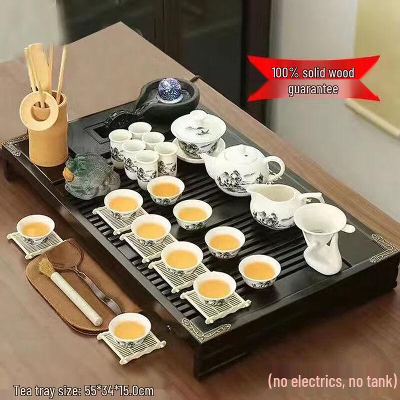 Handun Chinese Home Tea Set