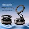 Foldable 360° Rotation Magnetic Car Phone Holder with Vacuum Suction