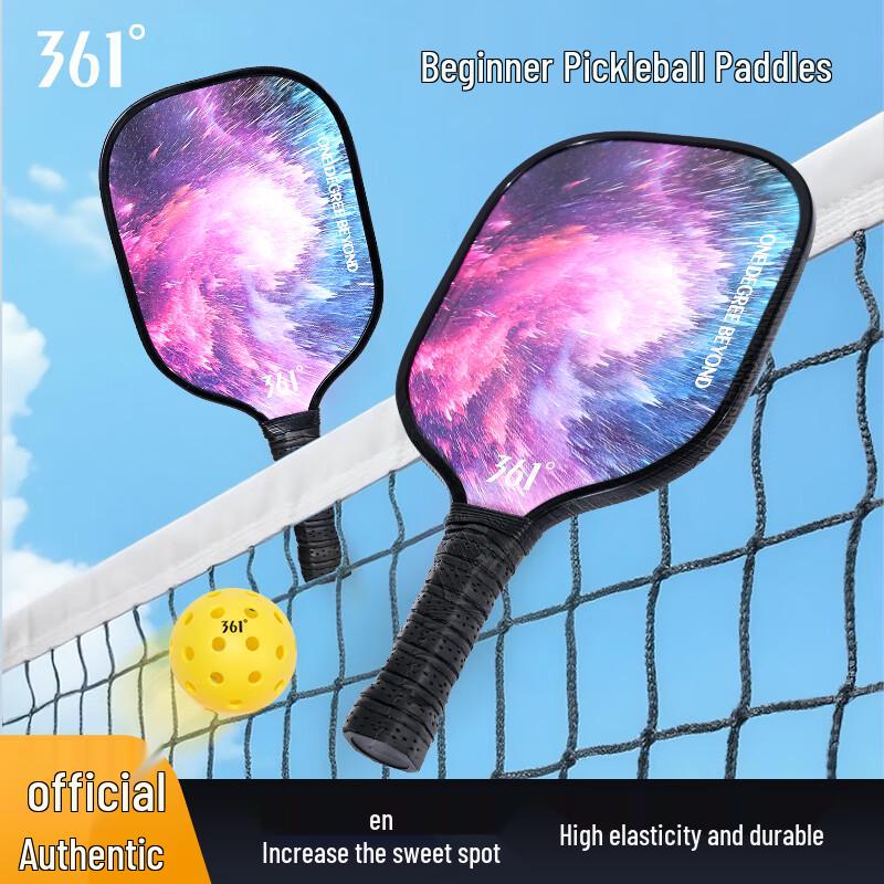 361° Pickleball Paddle Set